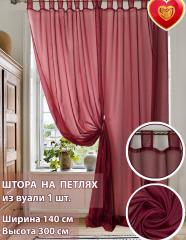 Штора вуалевая на петлях бордовый 140х300 см